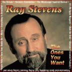 The Ones You Want CD